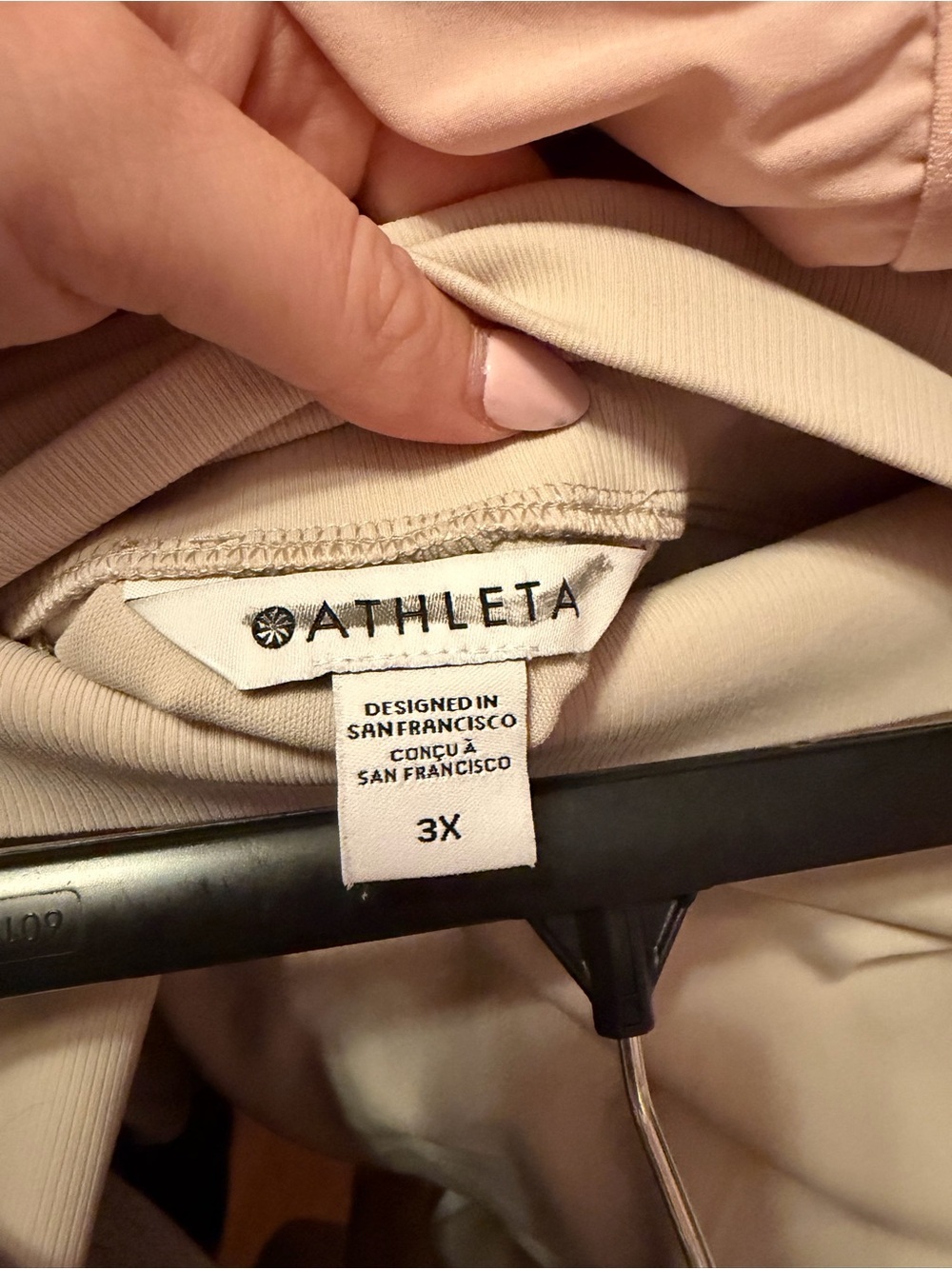 Athleta Wide-Leg High-Rise Pants in TAN - Picture 3 of 3